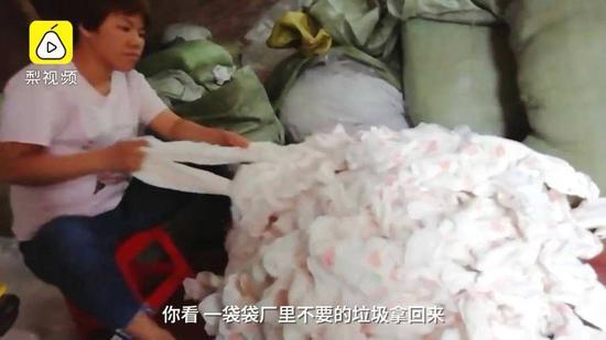 视频截图