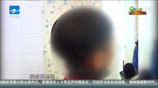 图片来源于视频截图
