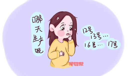 网友:迷信吧?小孩子什么都不知道怎么会选择出生时间呢?