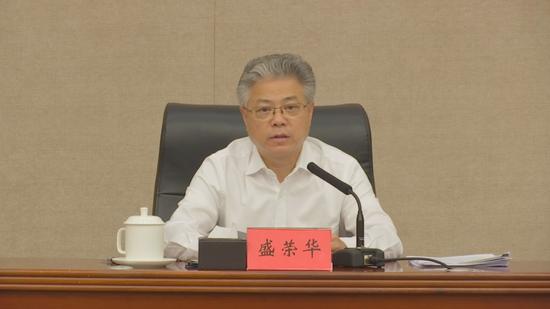 中央网信办副主任、国家网信办副主任盛荣华讲话。 本文图片均来自“网信中国”微信公号