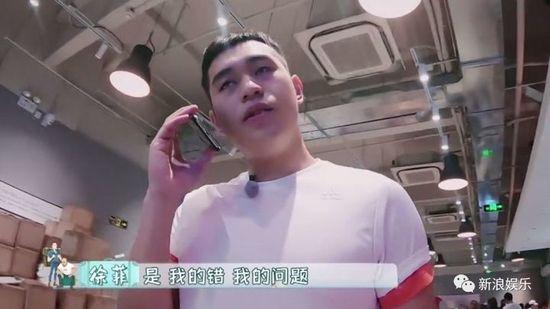 视频截图