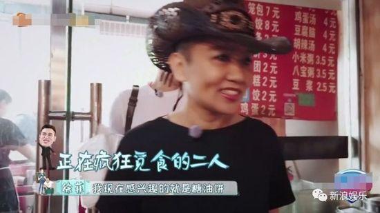 视频截图