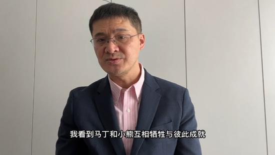 中国政法大学教授罗翔