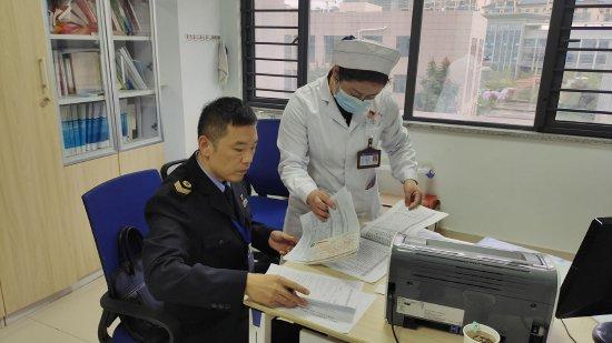 英山县政府网站 图