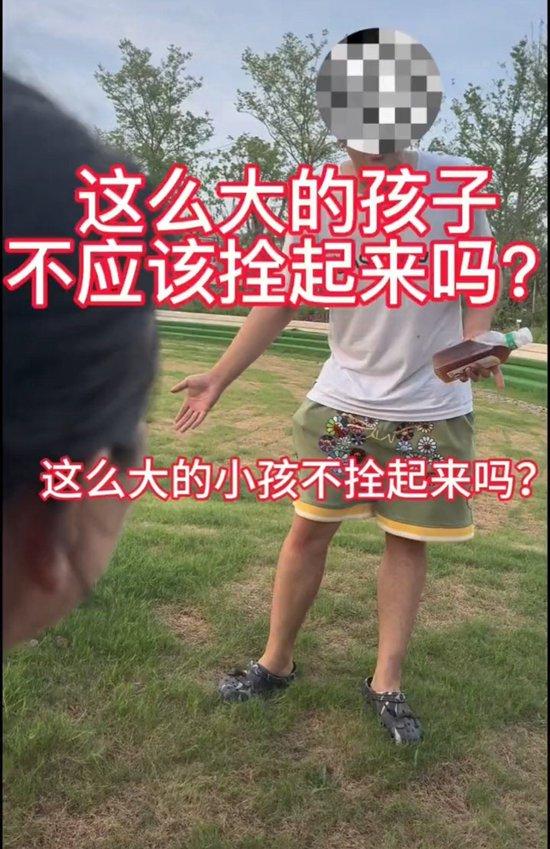 涉事犬只主人。本文图片均为 当事人 供图