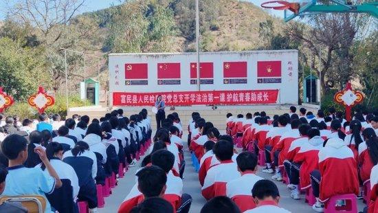 昆明检察微信公众号 图