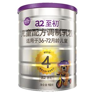 (a2至初四段儿童配方调制乳粉)