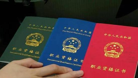 网络配图