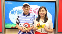 《解锁自主阅读新技能》