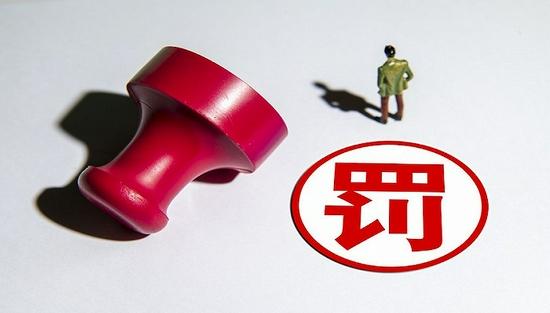 网络配图