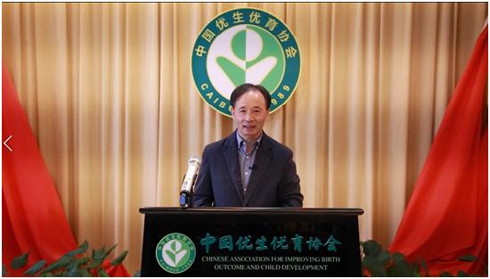 成家树副会长