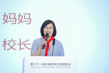 周敏:张桂梅坚韧的精神将鼓舞每一个孩子