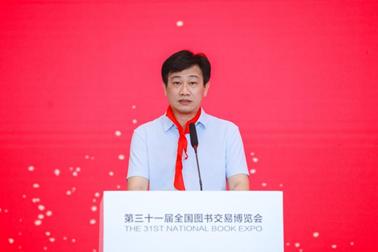 施伟文:广西出版传媒集团高度重视“中华先锋人物故事汇”的出版