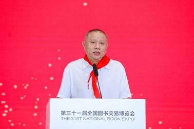 黄俭:能为孩子做一点事,是出版人毕生的追求和目标