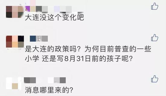 资料图