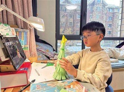 12月13日,通州区某小学三年级学生居家上劳动课。受访者供图