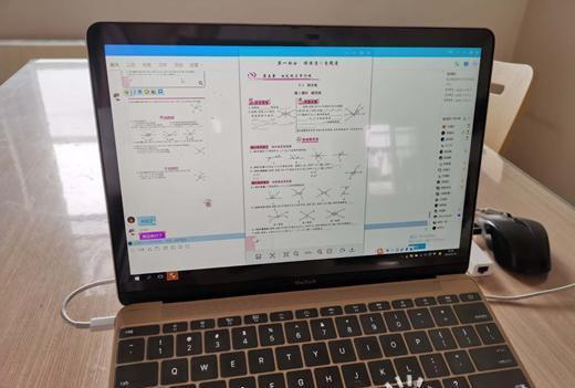 网络配图