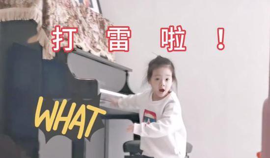 杨威女儿