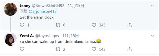 网友评论