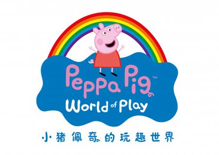 资料图