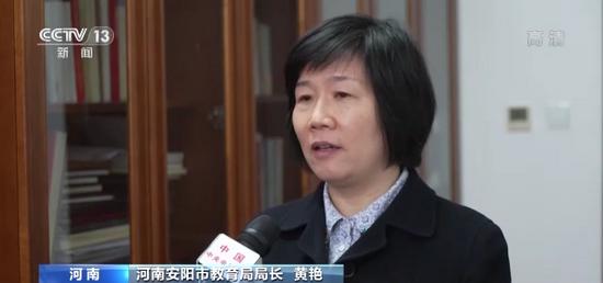 视频截图