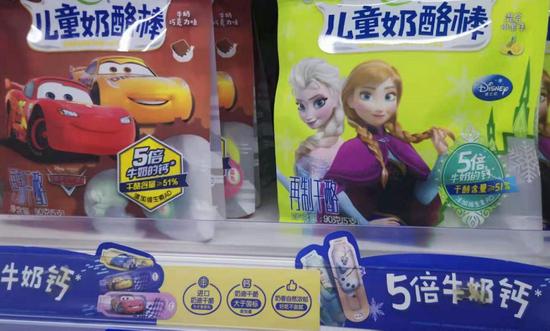 资料图