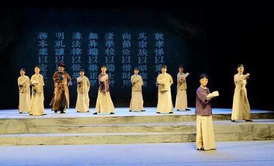 图为:演出剧照