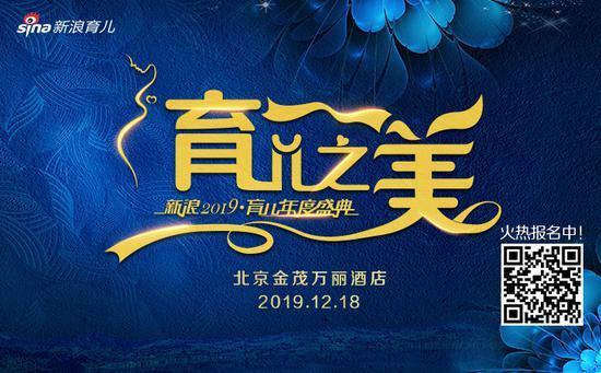 扫码抢票