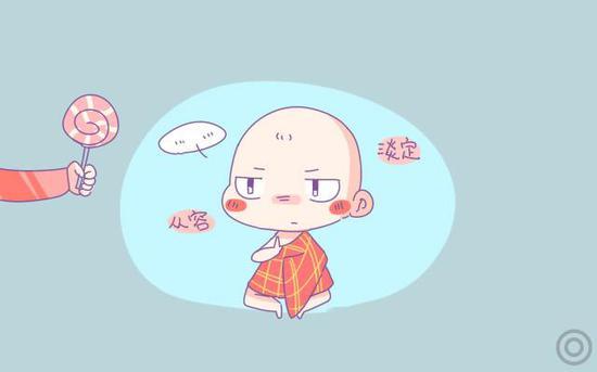 一、对自己缺乏信心