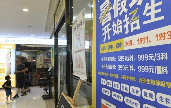 网络配图