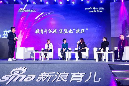 教育升级战,宝宝也“疯狂”