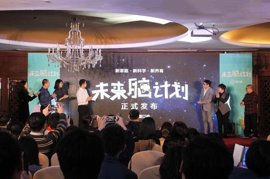 爱贝睿率先发布‘未来脑计划’—— 基于脑科学的宝宝专属成长方案