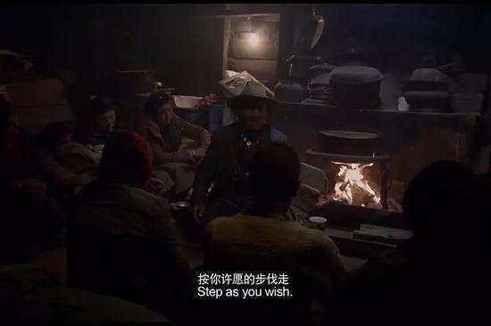 截图来源:电影《冈仁波齐》