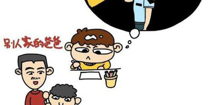 几岁不用给压岁钱 w700h350z1l10t1011a.jpg