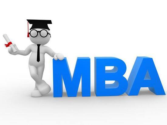 MBA考试:MBA的含金量如何 是否值得一考
