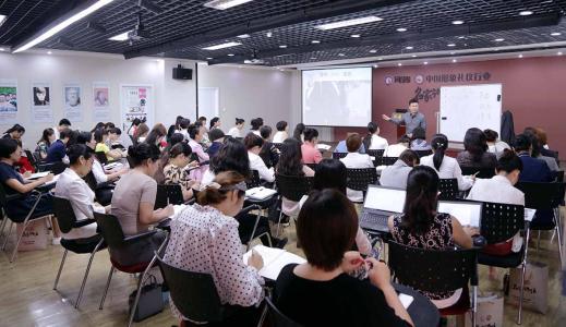 图片来自网络 图文无关