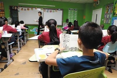 新京报记者 王远征 摄