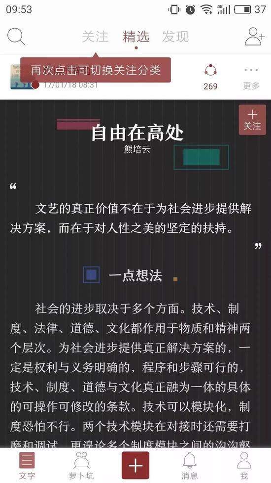 国际学校里的创意写作不会写?试试这些工具