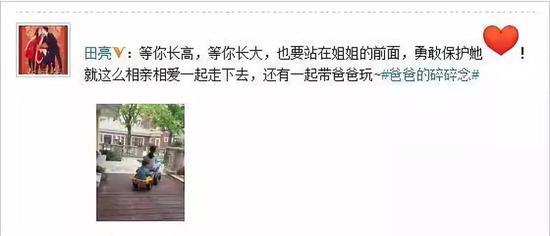 姐姐该让着弟弟:毁掉两个孩子的父母有多傻?