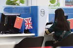 疫情之下中国新生赴英留学有何打算？