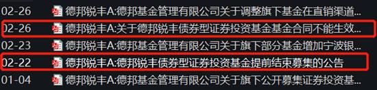 年内新基金募超3500亿，哪些低迷时刻发行的基金都怎么样了？