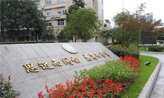 WLSA复旦 图片来自于网络