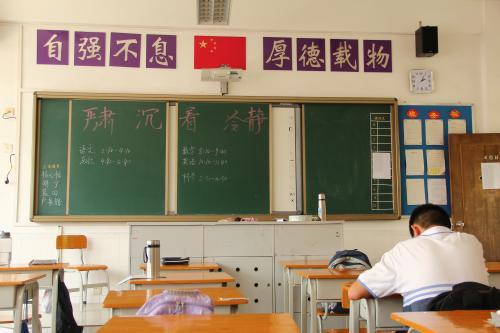 图片来自网络