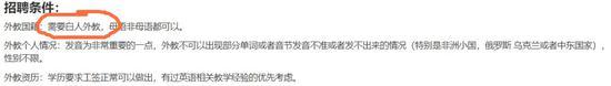 图片来源于文章