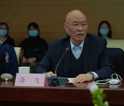 出版家、中国出版协会原副主席海飞在会议中发言