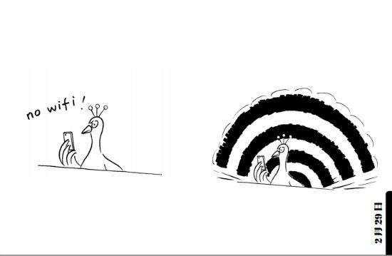 Tango漫画作品