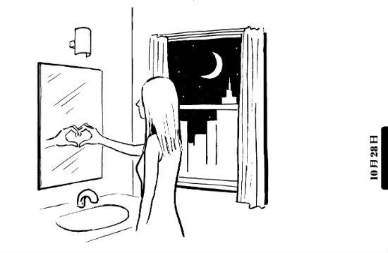 Tango漫画作品