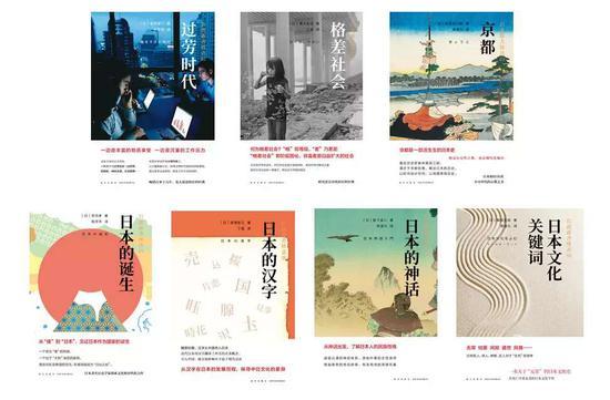 “新经典”从岩波书店已出版的3200种岩波新书中精选出13种图书,合称“新经典·岩波新书精选”,目前已上市七卷。