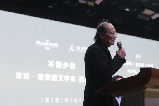 “宝珀·理想国文学奖”评委金宇澄(图片来自理想国)