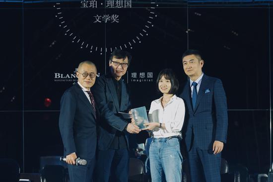首届宝珀·理想国文学奖揭晓,90后作家王占黑获奖